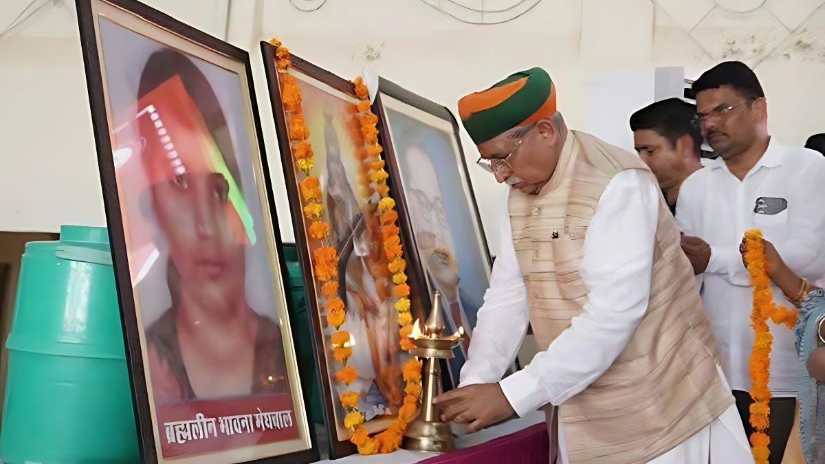 Union Minister Arjun Ram Meghwal, , Bhawana Meghwal Memorial Trust , Bhawana Meghwal Memorial Trust Bikaner, Arjun Ram Meghwal , Arjun Ram Meghwal Bikaner, Bikaner Arjun Ram Meghwal
