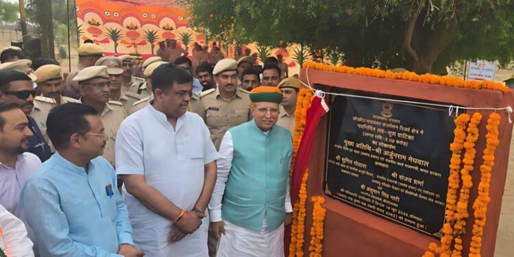 Union Law and Justice Minister Arjun Ram Meghwal , Arjun Ram Meghwal , Jodbid, vulture conservation, Union Minister, Jodbid Bikaner,