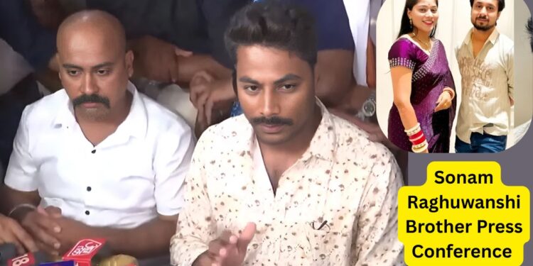 Raja Raghuvanshi, Raja Raghuvanshi murder, Sonam Raghuvanshi, Meghala, Sonam Raghuvanshi Family, Sonam Raghuvanshi Love Story, Sonam Raghuvanshi Case, Sonam Raghuvanshi Marriage, Honeymoon, Sonam Raghuvanshi Brother Govind,