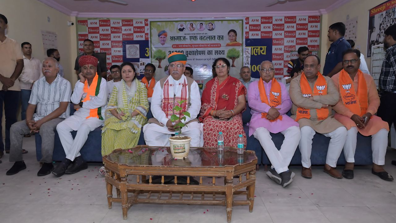 Union Minister Arjun Ram Meghwal, Ek Ped Maa Ke Naam Campaign, Ek Ped Maa Ke Naam, Ek Ped Maa Ke Naam Bikaner, PM Modi, Modi, PM Modi , Arjun Ram Meghwal ,