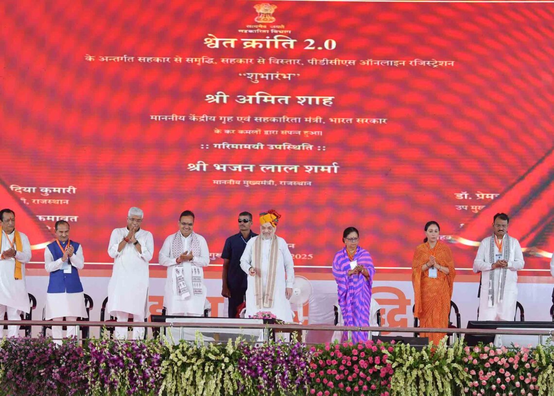 Union Home and Cooperation Minister Amit Shah , Amit Shah, Amit Shah Union Home and Cooperation Minister, Mustard, millet, oilseed, Rajasthan,
