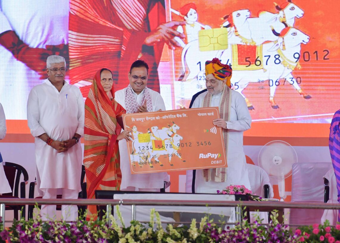 Union Home and Cooperation Minister Amit Shah , Amit Shah, Amit Shah Union Home and Cooperation Minister, Mustard, millet, oilseed, Rajasthan,