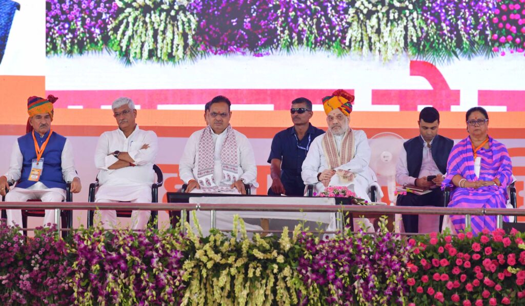 Union Home and Cooperation Minister Amit Shah , Amit Shah, Amit Shah Union Home and Cooperation Minister, Mustard, millet, oilseed, Rajasthan,