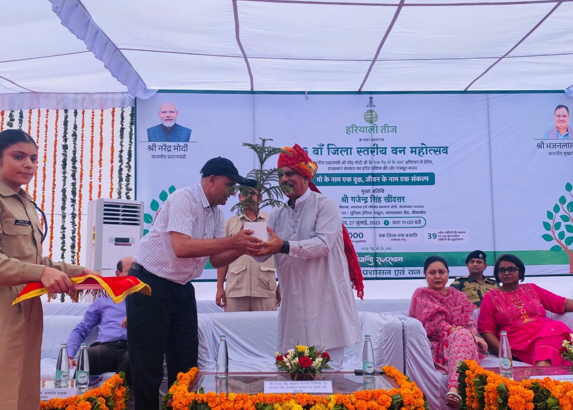 Gajendra Singh Khinvsar , Hariyalo Rajasthan, Health Minister, Van Mahotsav,