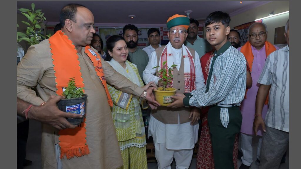 Union Minister Arjun Ram Meghwal, Ek Ped Maa Ke Naam Campaign, Ek Ped Maa Ke Naam, Ek Ped Maa Ke Naam Bikaner, PM Modi, Modi, PM Modi , Arjun Ram Meghwal ,