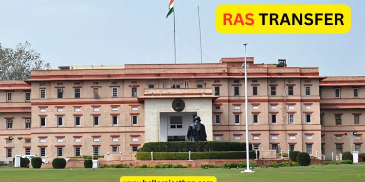 Rajasthan News,Jaipur News,Rajasthan RAS Transfer,Rajasthan IAS Transfer, Rajasthan IPS Transfer, Rajasthan Latest News, Rajasthan SDM Transfer, Rajasthan News in Hindi, राजस्थान न्यूज,जयपुर न्यूज,राजस्थान RAS ट्रांसफर, राजस्थान IAS ट्रांसफर, राजस्थान IPS ट्रांसफर, राजस्थान ताजा खबर, राजस्थान SDM ट्रांसफर, राजस्थान ताजा खबर,राजस्थान न्यूज इन हिन्दी,RAS Transfer List,RAS Transfer List Today,RAS Transfer List News,Rajasthan RAS Transfer List Today