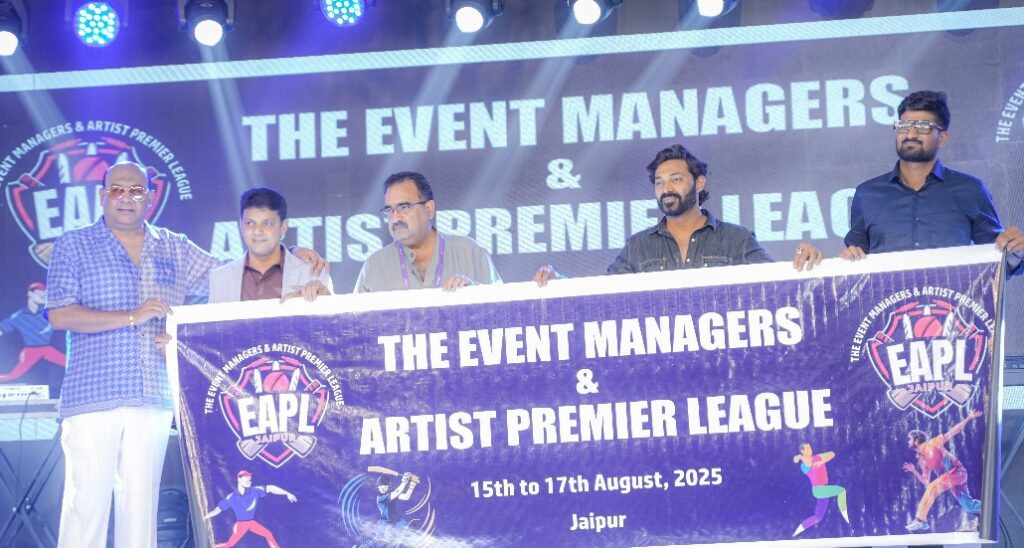 EAPL The Event Managers and Artists Premier League, EAPL, Premier League, Artists Premier League,