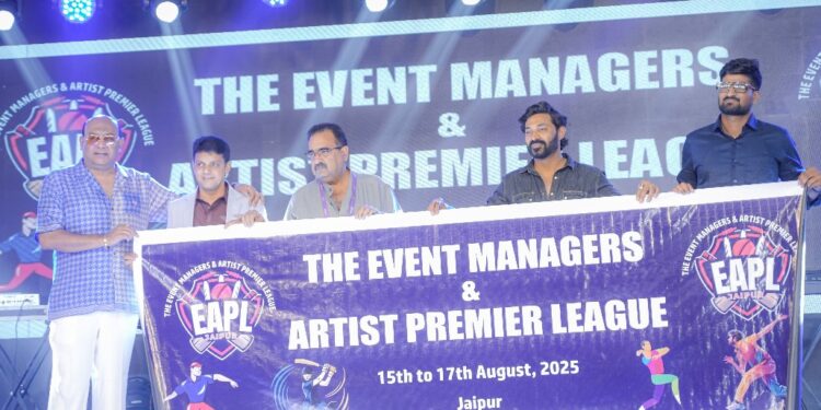 EAPL The Event Managers and Artists Premier League, EAPL, Premier League, Artists Premier League,