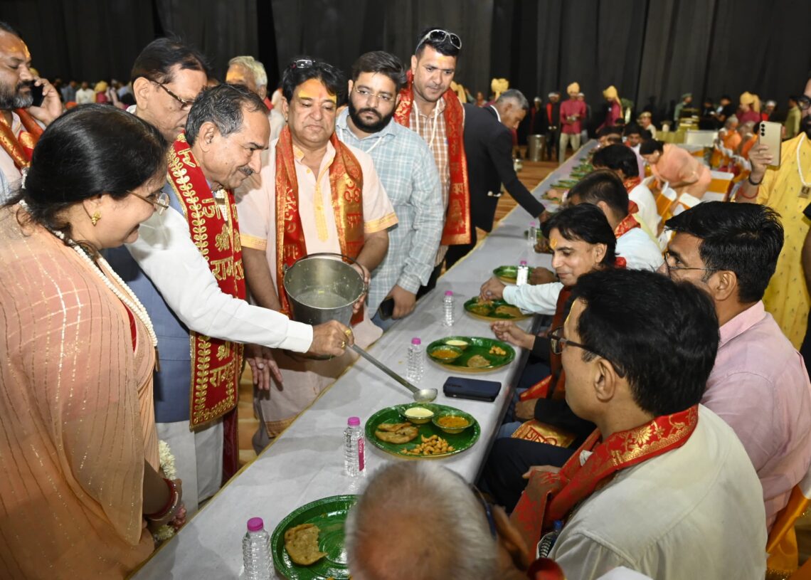 Guru Purnima Mahotsav, JECC , Guru Purnima, Guru Purnima Mahotsav JECC,