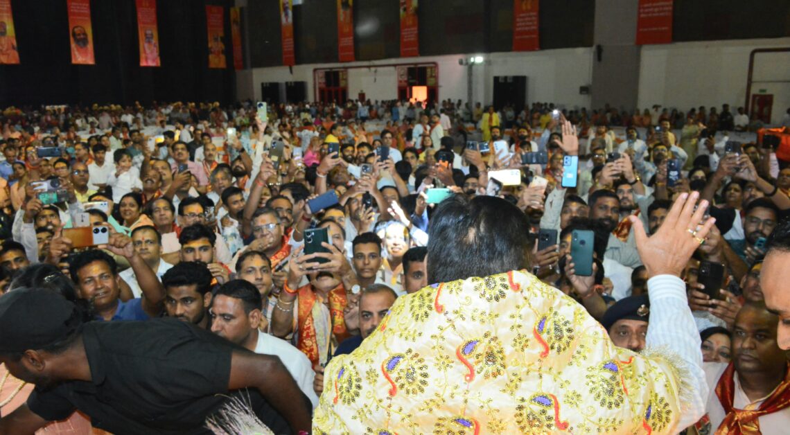 Guru Purnima Mahotsav, JECC , Guru Purnima, Guru Purnima Mahotsav JECC,