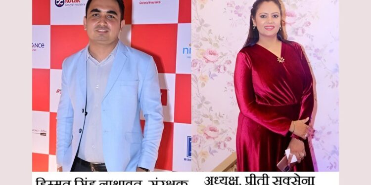 Preeti Saxena ,BUSINESS COMMUNITY INDIA, Business Circle India, Preeti Saxena Business Circle India, Business Circle India Preeti Saxena