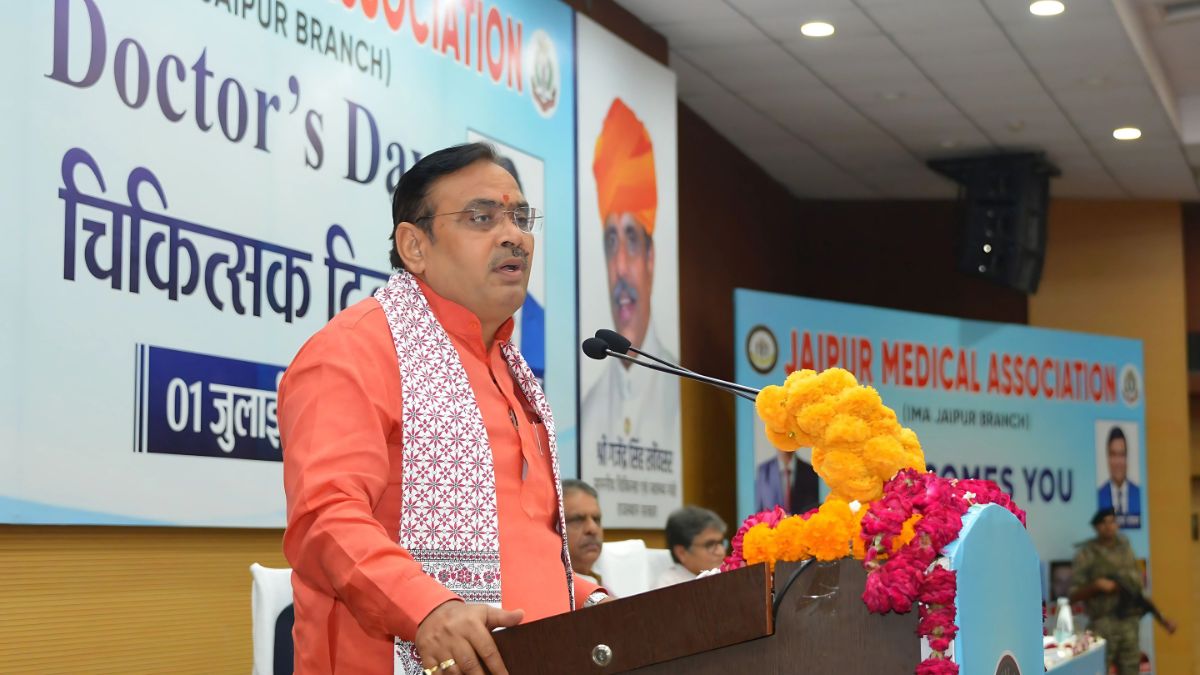 Rajasthan health services, Bhajanlal Sharma , CM Bhajanlal Sharma, Rajasthan CM Bhajanlal Sharma, Rajasthan Health System, Health System,
