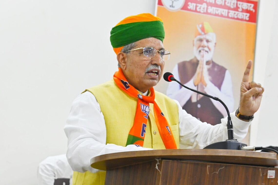 Acharya Tulsi Cancer Research Center, Acharya Tulsi Cancer Research Center Bikaner, Cancer Research Center, National Center of Excellence, Union Minister Arjun Ram Meghwal, Arjun Ram Meghwal, cancer treatment, PBM Hospital Bikaner, 