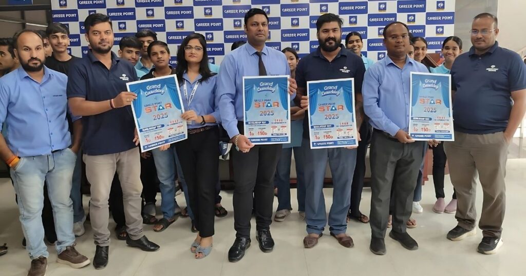 CAREER POINT BIKANER , Career Point, Career Point News, Career Point Kota, CAREER POINT scholarships, CAREER POINT Fees,
