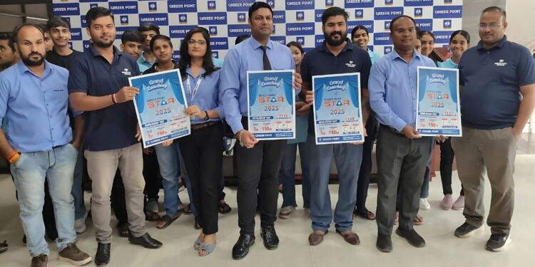CAREER POINT BIKANER , Career Point, Career Point News, Career Point Kota, CAREER POINT scholarships, CAREER POINT Fees,