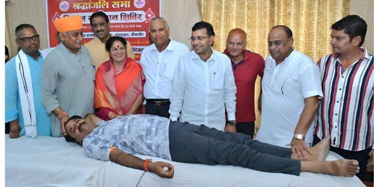 Seth Tola Ram Surana in Bikaner , blood donation camp, Mohan Surana, Mahavir Ranka, Seth Tola Ram Surana Blood Donation Camp,