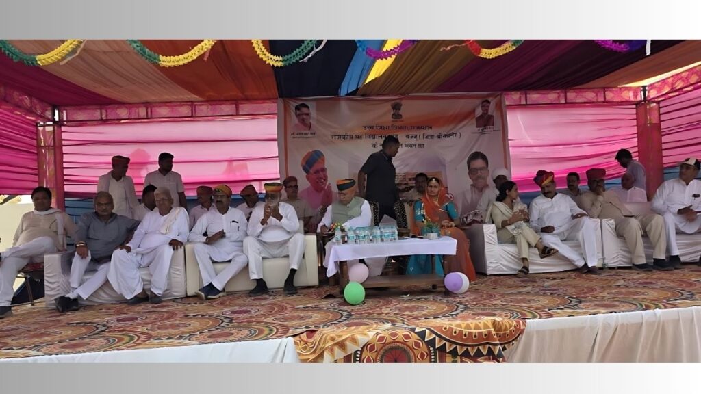 Union Minister Arjun Ram Meghwal, Arjun Ram Meghwal, education,