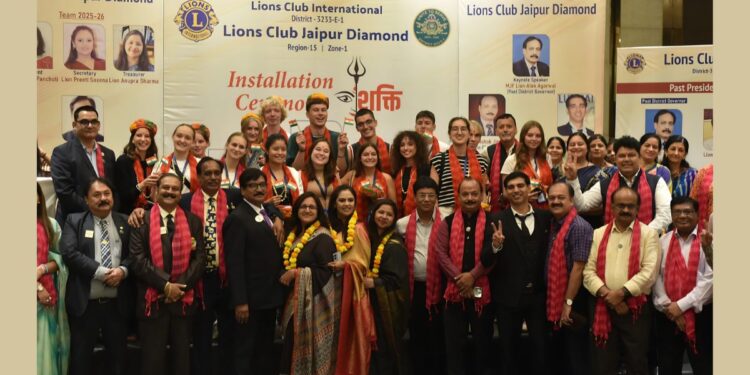 Lions Club Jaipur Diamond, Shakti 2025, Lions Club Jaipur Diamond Shakti 2025, Lions Club Jaipur,