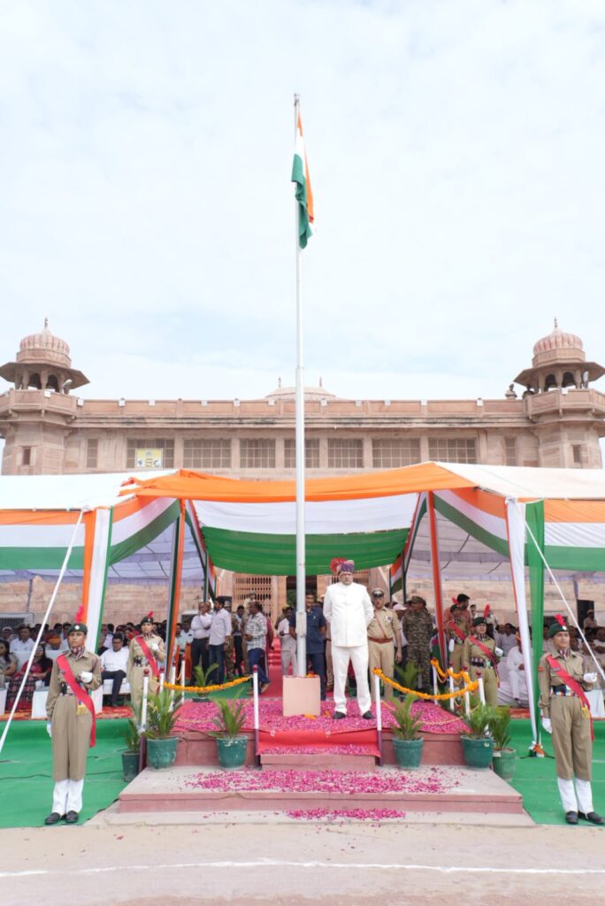 79th Independence Day, Independence Day, Independence Day Bikaner, Dr Sumit Godara