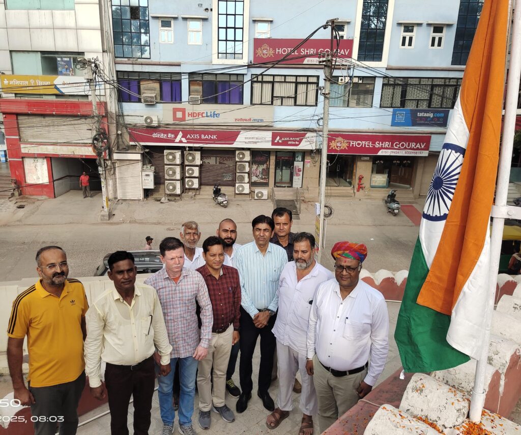 79th Independence Day, Independence Day, Independence Day Bikaner, Dr Sumit Godara