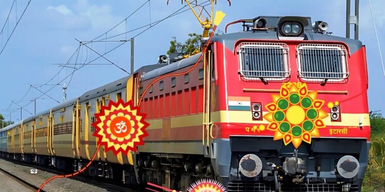 Rakshabandhan, Indian Railway, Indian Railway Run Special Trains,Rakhi, Rakhi 2025, Rakshabandhan2025, Rakshabandhan Special train, Rakhi Special Train,