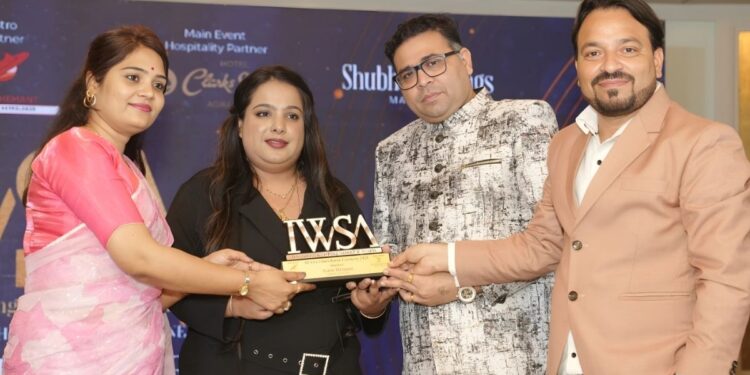 International Wedding Summit and Awards 2025, Shubh Weddings Magazine, Shubh Weddings Magazine Jaipur, International Wedding Summit and Awards in Agra,